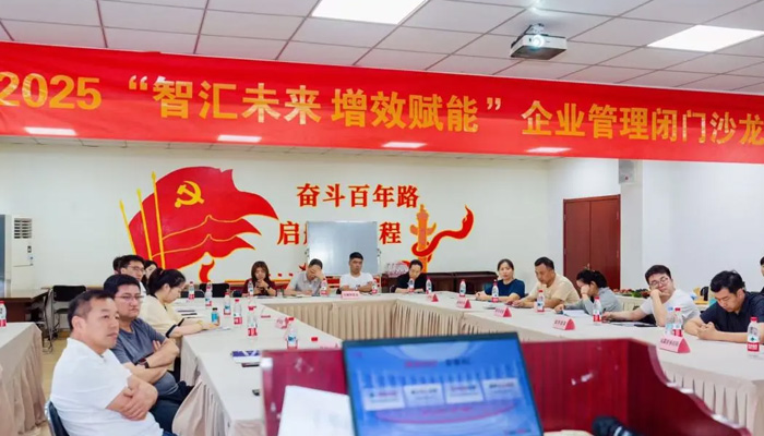 合肥越科科技有限公司